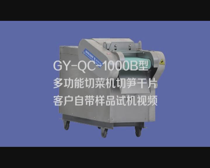 �йS��Ƭ�C(j��)