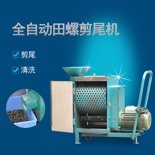 ȫ�Ԅ����ݼ�β�C(j��)