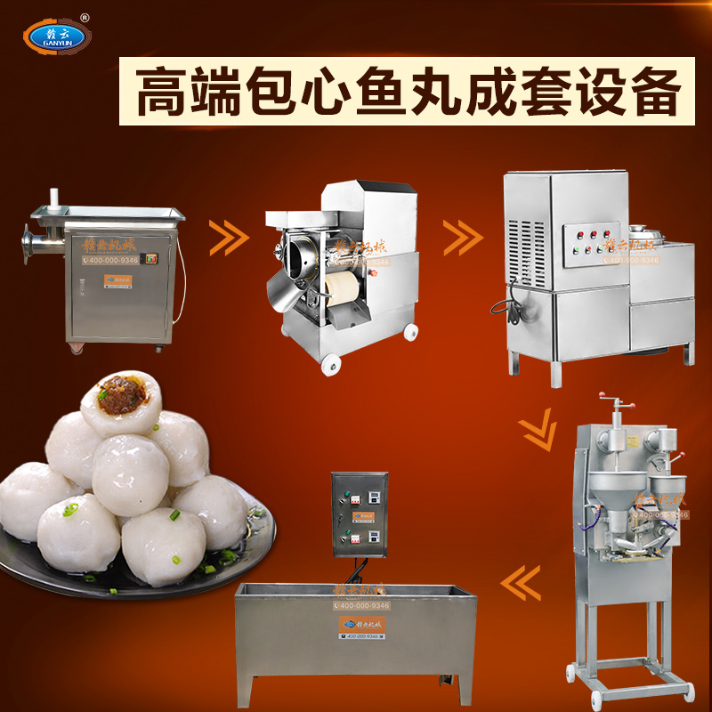 �߶˰����~(y��)������O(sh��)��