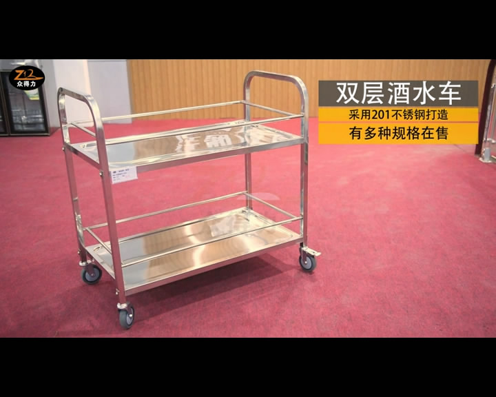 ��ˮ܇(ch��)