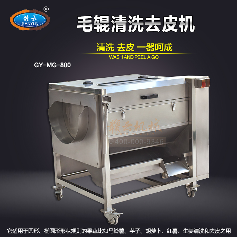 800��ë݁��ϴ�C(j��)