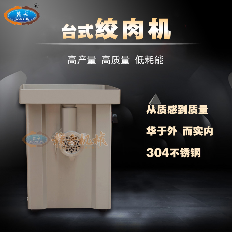 22���_(t��i)ʽ�g��C(j��)����ҕ�l