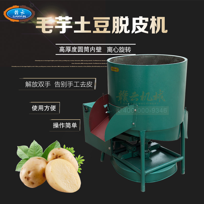 80��ÓƤ�C(j��)