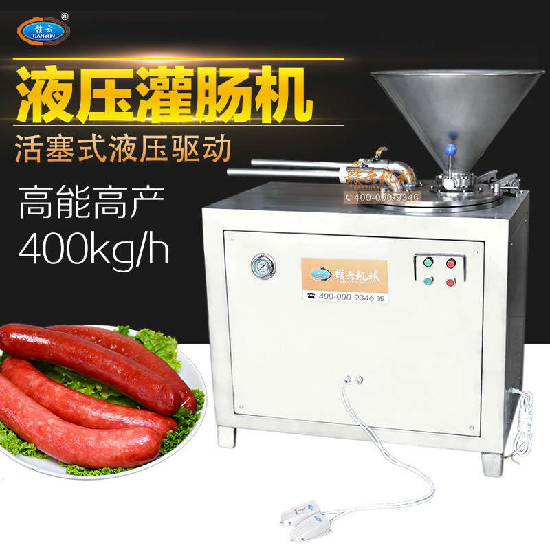 ���c�C(j��)