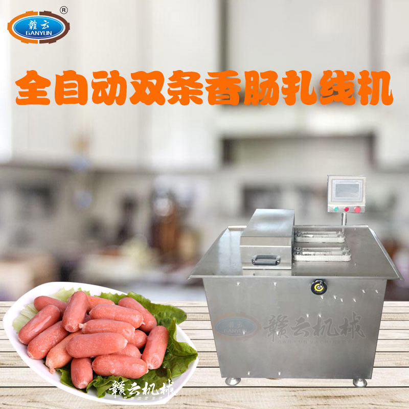 ȫ�Ԅ��p·���c��Y(ji��)�C(j��)