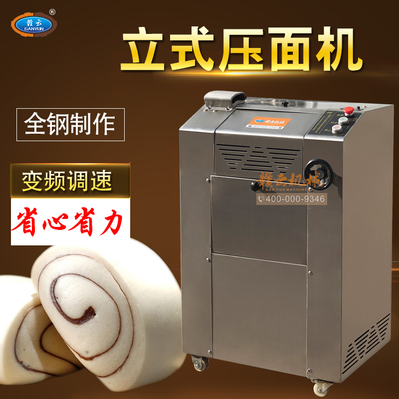 350������C