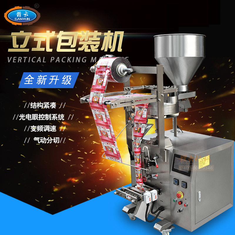 ��ʽ���b�C(j��)