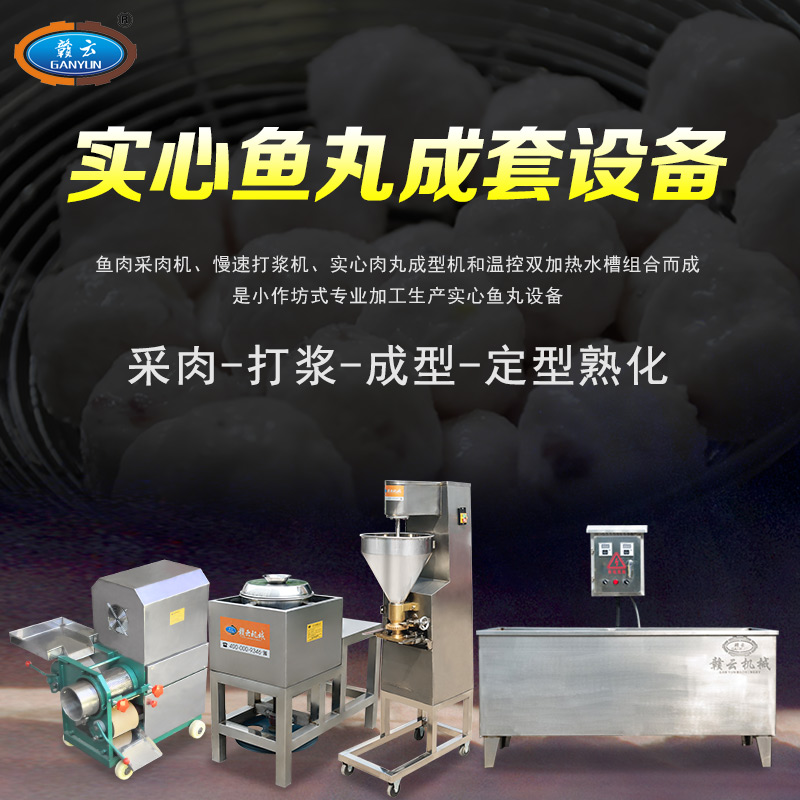 �����͌����~������O(sh��)��