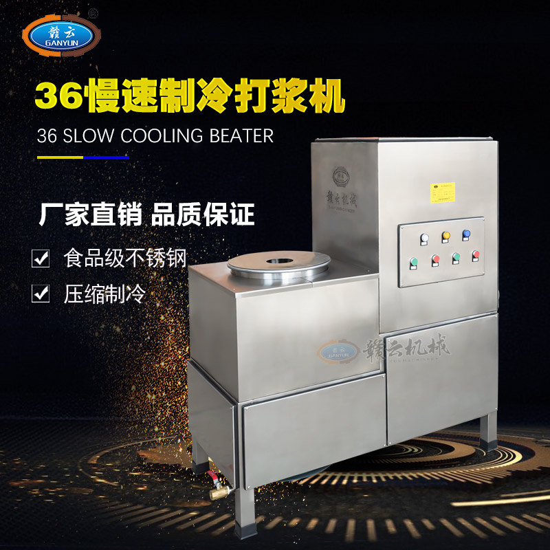 36������ʽ���������{�C380V