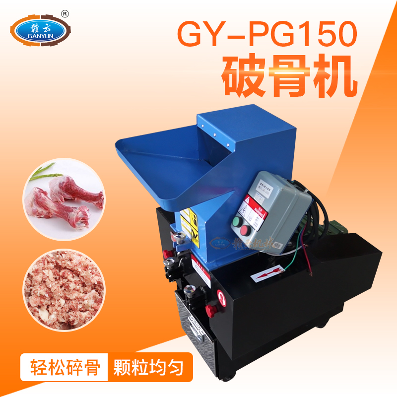 150�ƹǙC(j��)