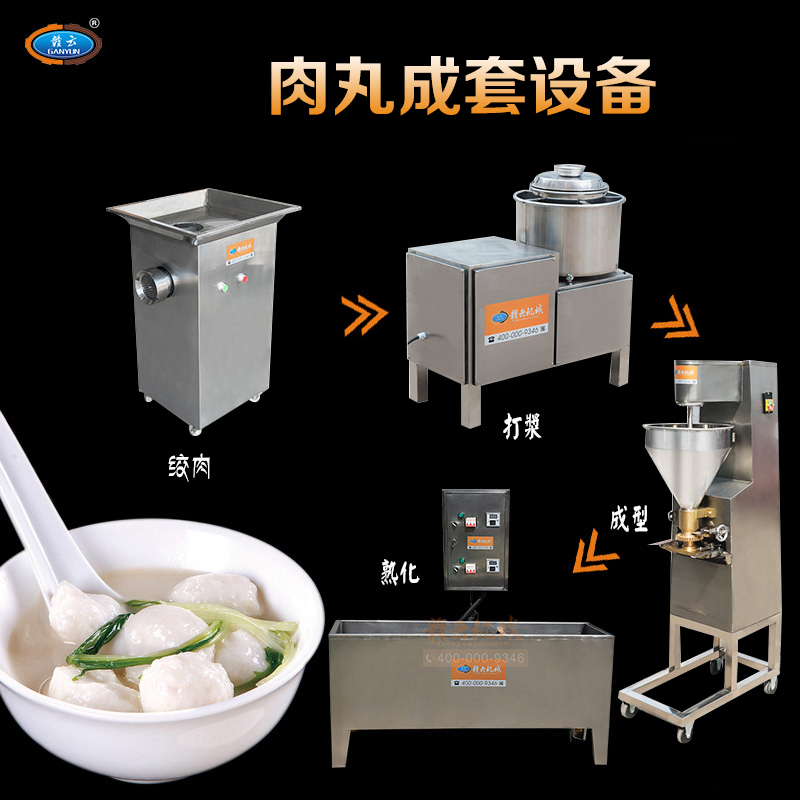 ���Ì�����������O(sh��)��