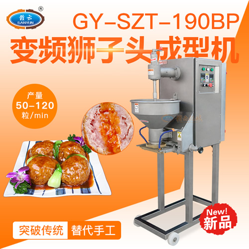 ׃�l�{���^���͙C(j��)