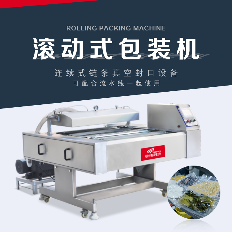 �L��(d��ng)ʽ��հ��b�C(j��)