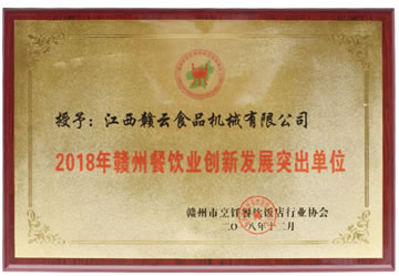 �M�ݲ�I(y��)��(chu��ng)�°l(f��)չͻ����λ