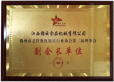 �M����������ИI(y��)�f(xi��)�����������������L��λ