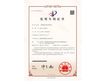 �l(f��)������_һ�N�Cеʽˮ����ե�O(sh��)��