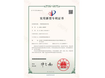 ��(sh��)�����͌�(zhu��n)���C��(sh��)��һ�N���̓�����Ƭ�C(j��)��