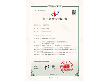 ��(sh��)�Ì�(sh��)�͌�(zhu��n)���C��(sh��)��һ�N늄�(d��ng)����C(j��)��