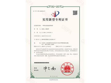 ��(sh��)�Ì�(sh��)�͌�(zhu��n)���C��(sh��)��һ�N������ٳ����b�ã�