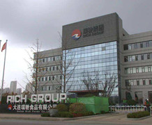 ���~������O(sh��)�䡿���B���YʳƷ���޹�˾