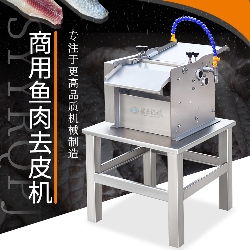 ȥ�~(y��)Ƥ�C(j��)