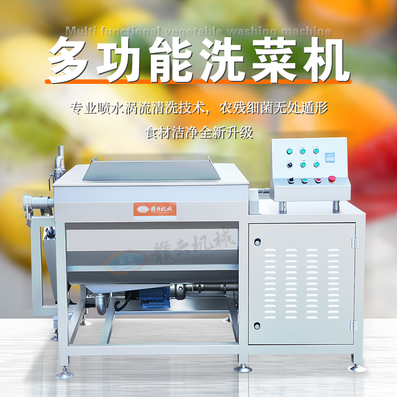 �๦��ϴ�˙C(j��)