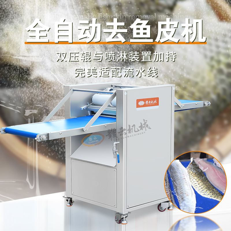 ȫ�Ԅ�(d��ng)ȥ�~(y��)Ƥ�C(j��)���p�L�S��