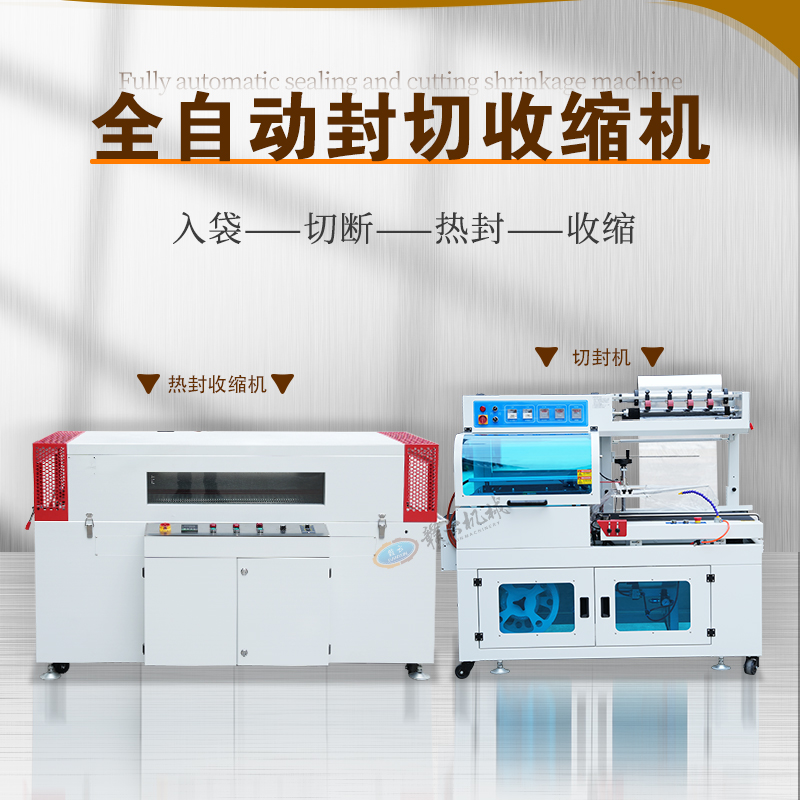 ȫ�Ԅ�(d��ng)�����տs�C(j��)