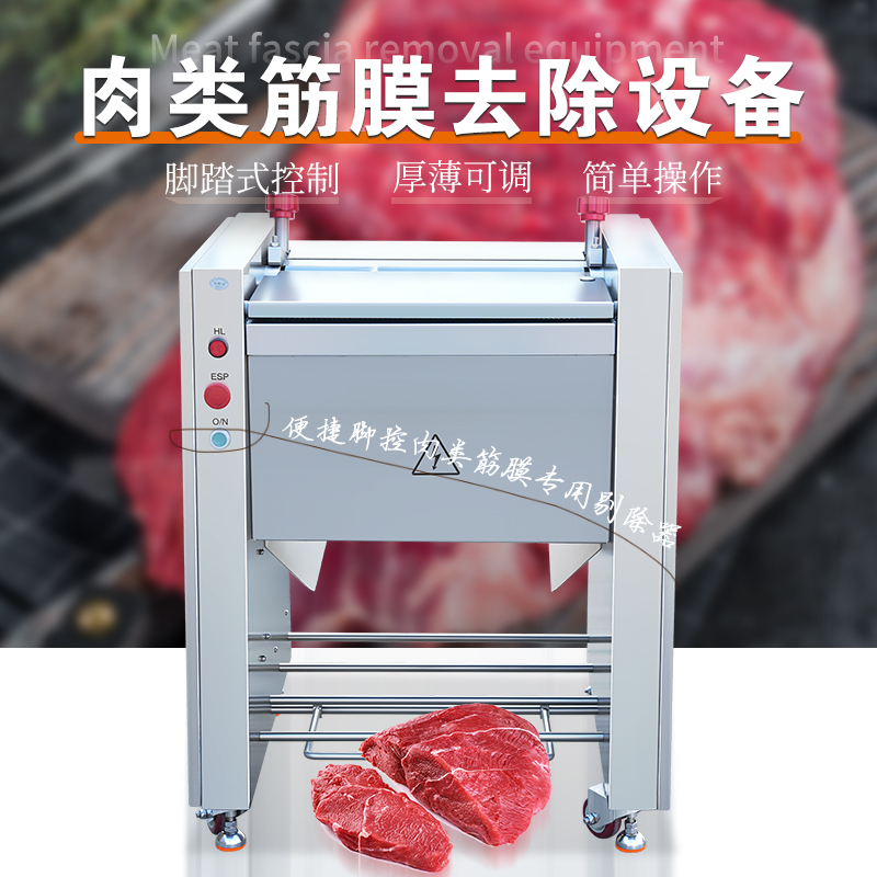 500��ȥ��Ĥ�C