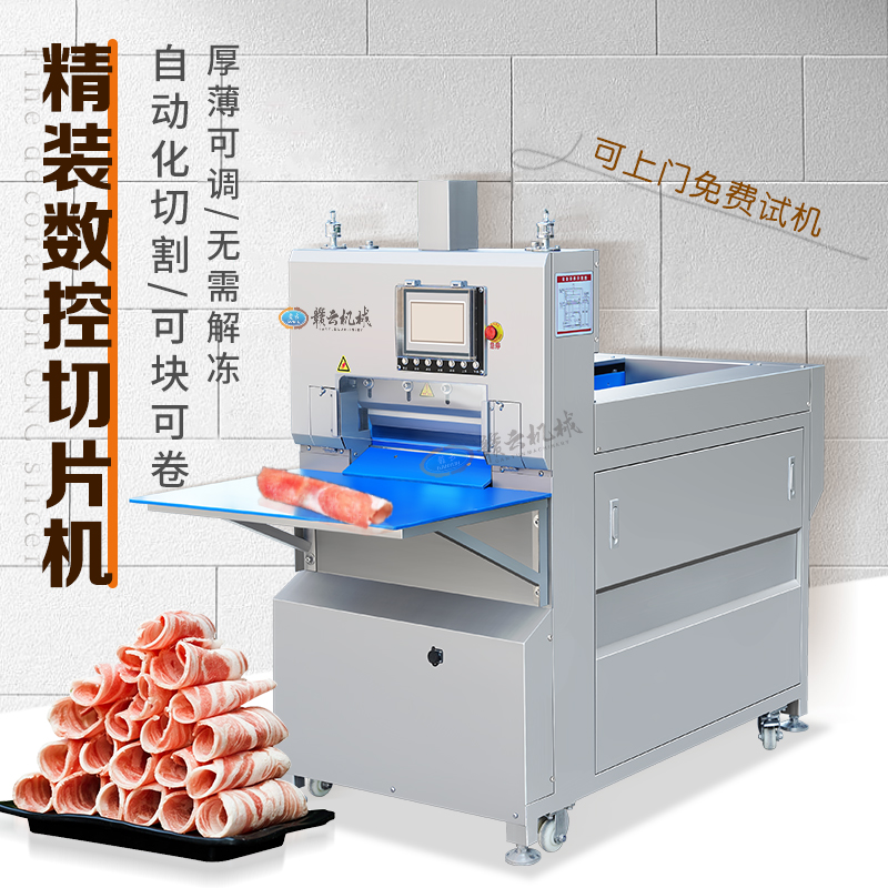 ���b��(sh��)����Ƭ�C