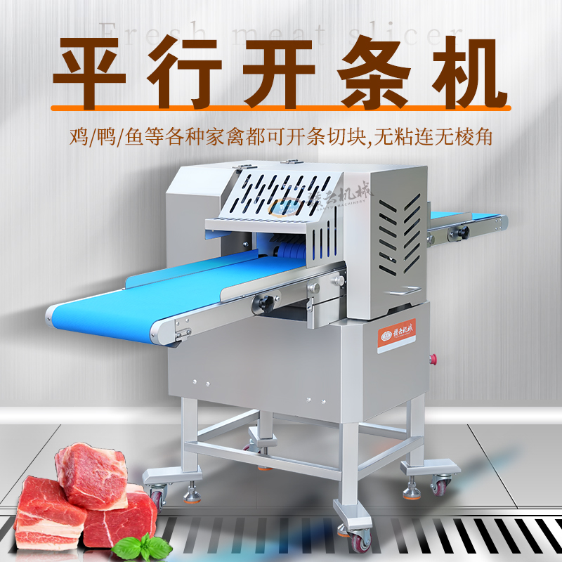 330ƽ���_�l�C