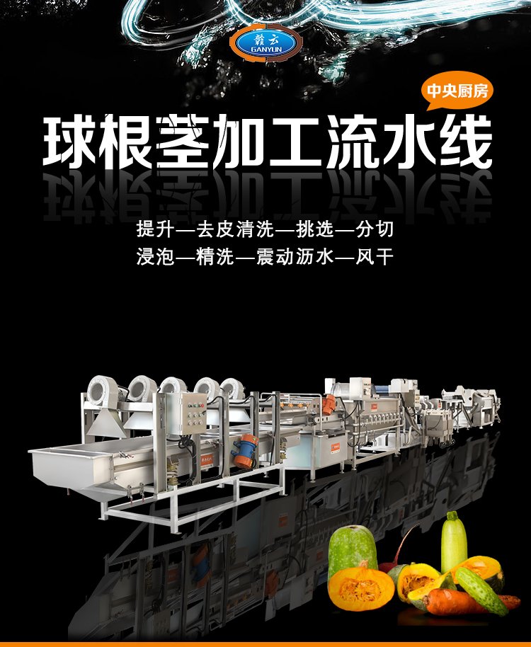 ����o�ӹ���ˮ��