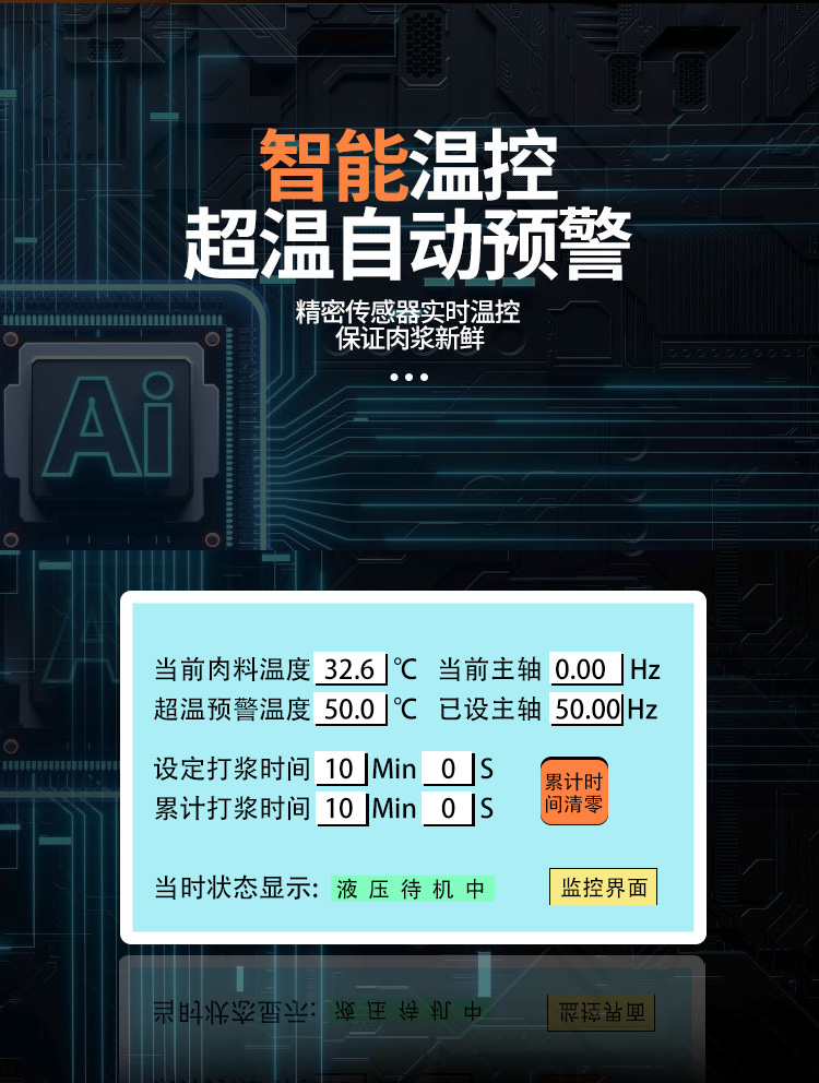 ���ܜؿ��������Ԅ�(d��ng)�A(y��)��