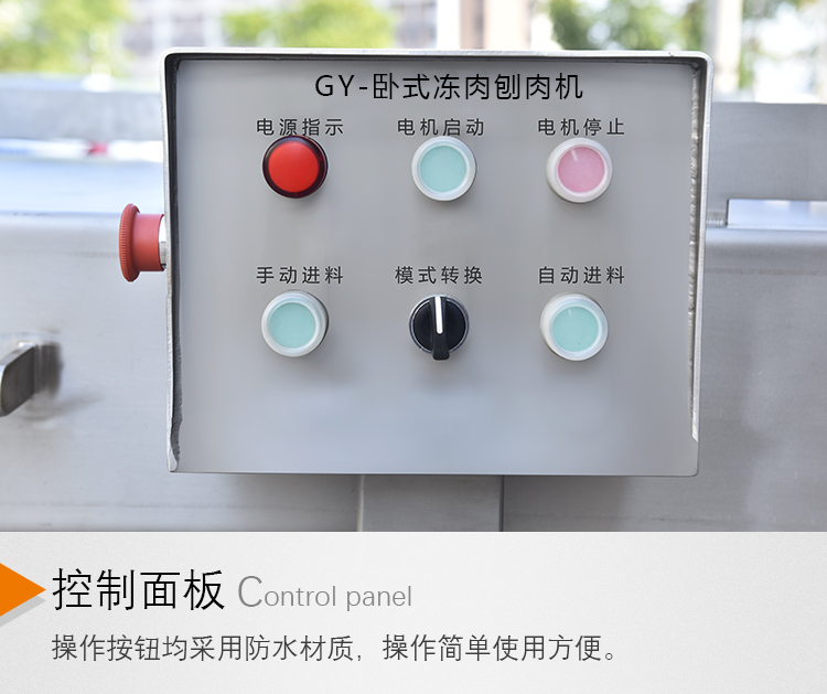 ����C(j��)�������