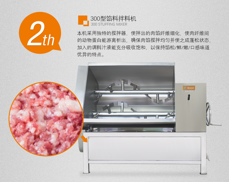 300���W�ϰ��ϙC(j��)