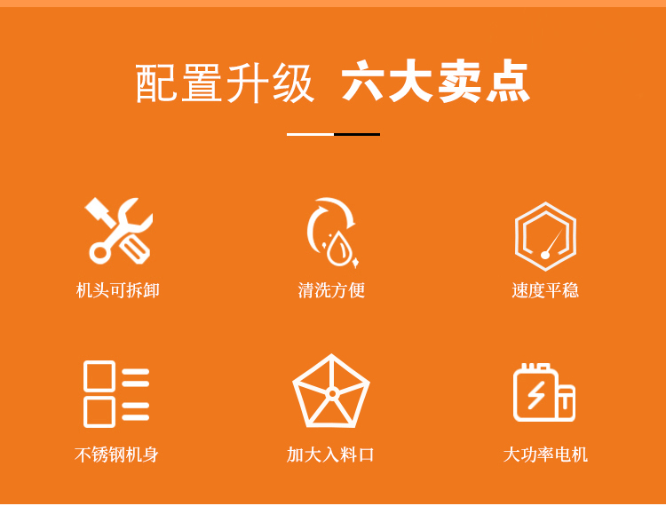 �������Ĳ��z�C(j��)�����u�c(di��n)