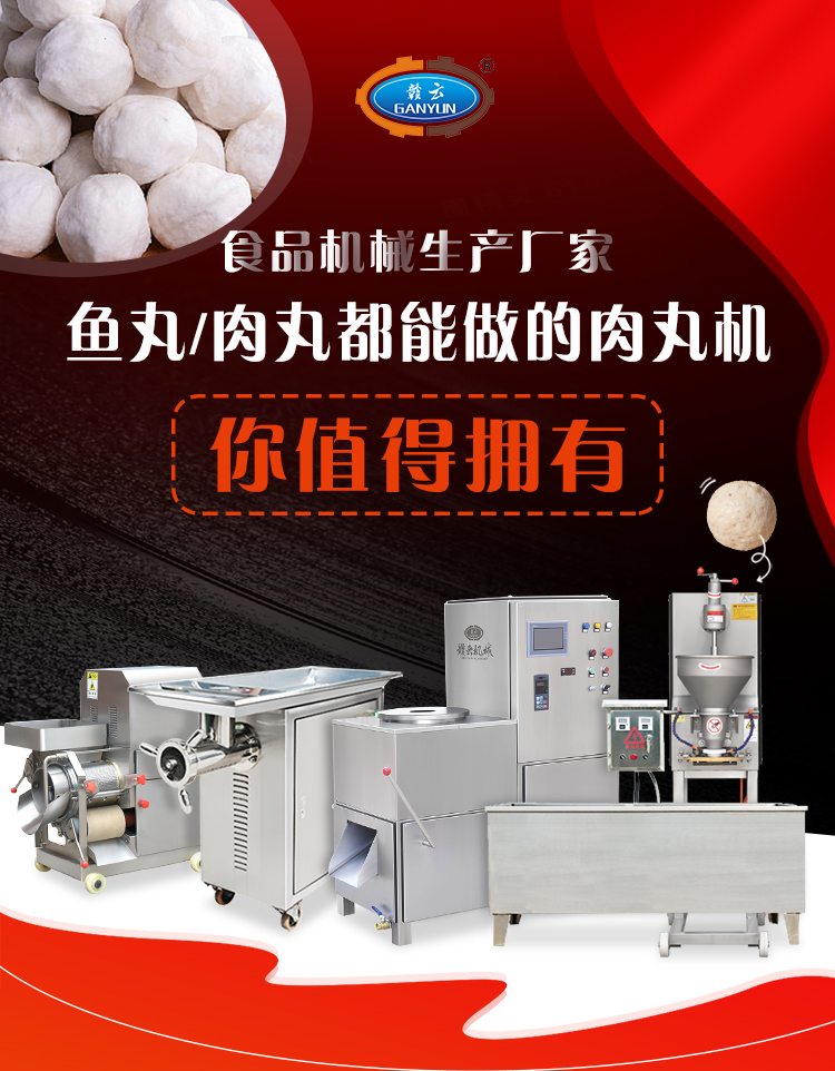 �~��/���趼����������C�O(sh��)��