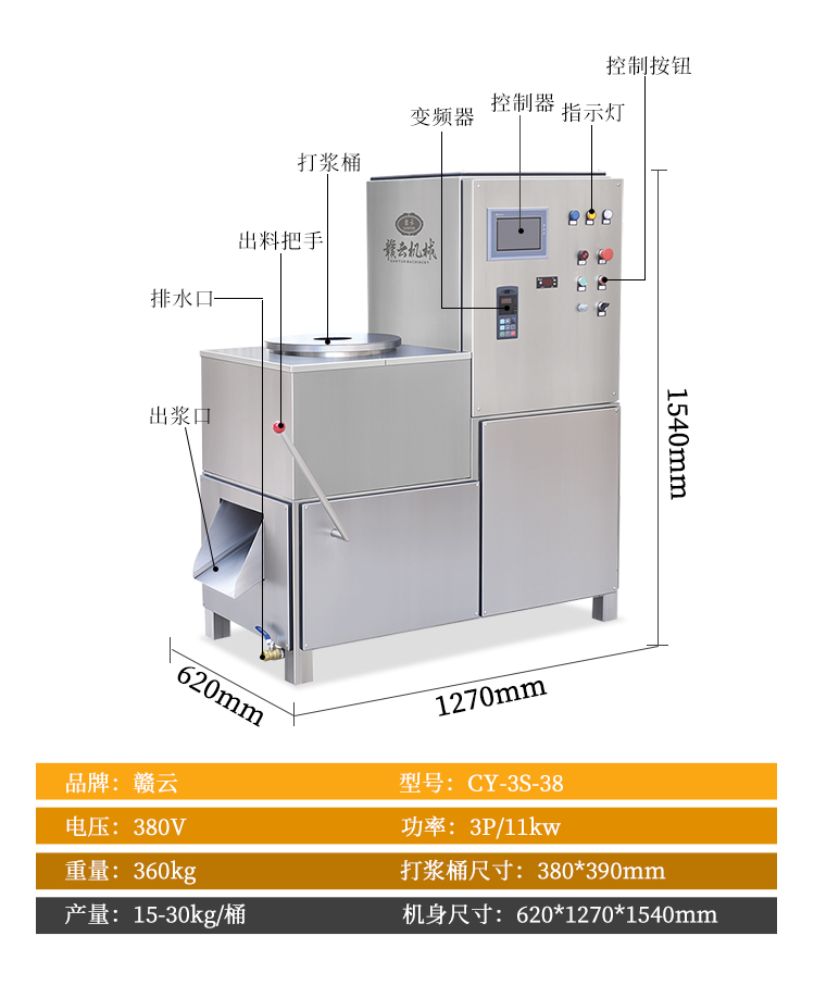 �����{�C����(sh��)