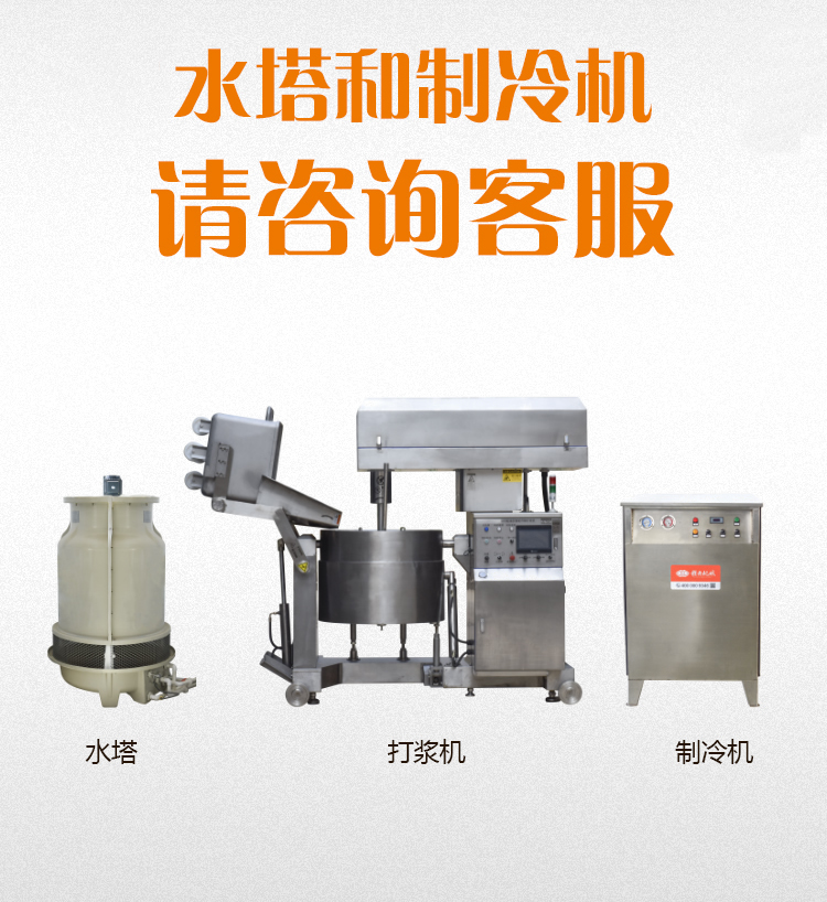 ӆُˮ��������C(j��)