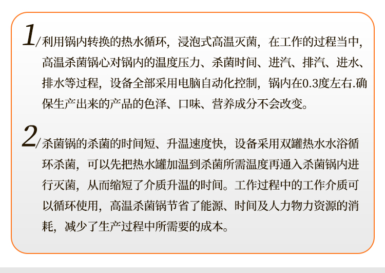 ����做����^(gu��)��ԭ��