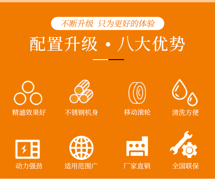 �O�����õİ˴�(y��u)��