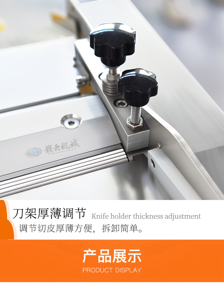 ���ܺ��{��(ji��)