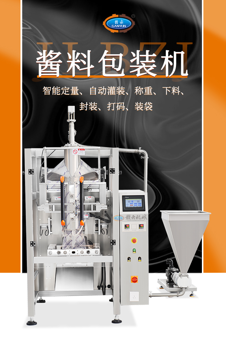 �u�ϰ��b�C(j��)