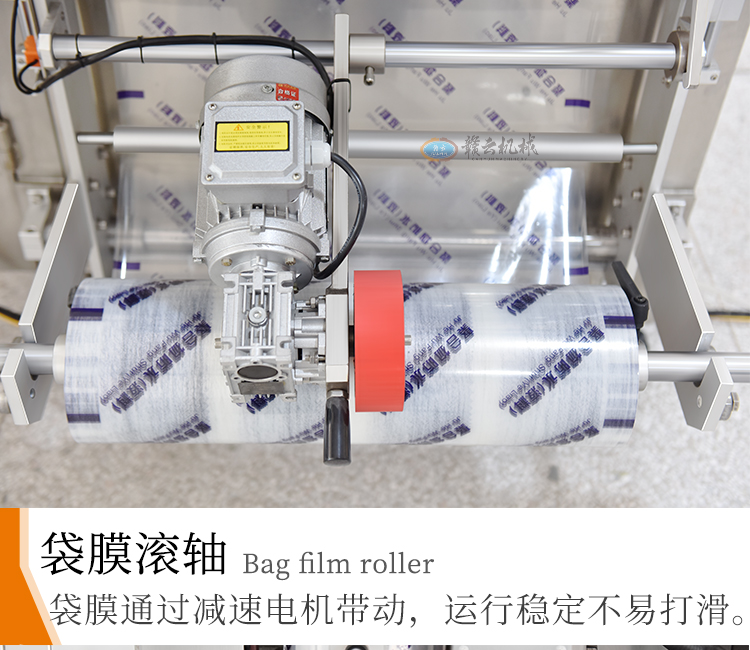 ��Ĥͨ�^�p��늙C(j��)����(d��ng)���\(y��n)�з�(w��n)�����״�