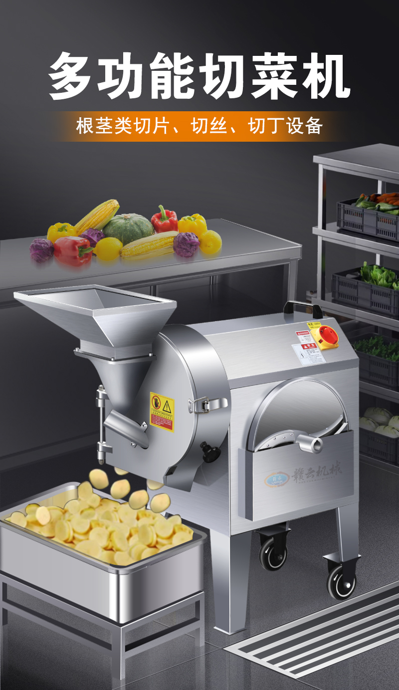 �๦���в˙C(j��)��Ƭ�нz�ж��O(sh��)��