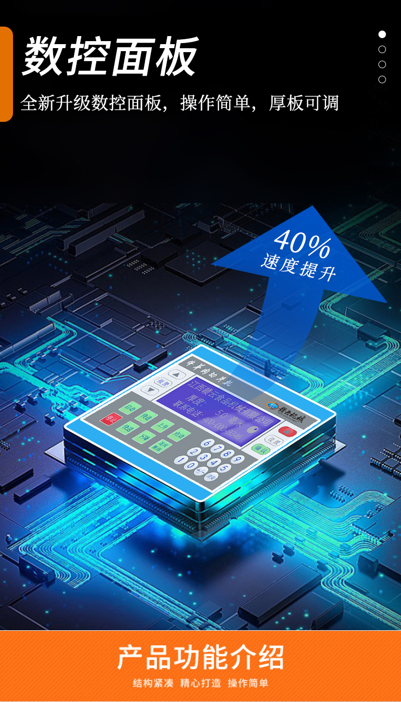 �����Ĕ�(sh��)���������������