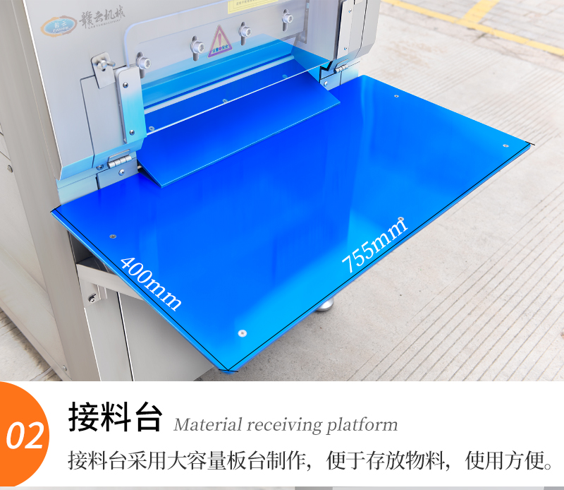 ������Ƭ�C�����_