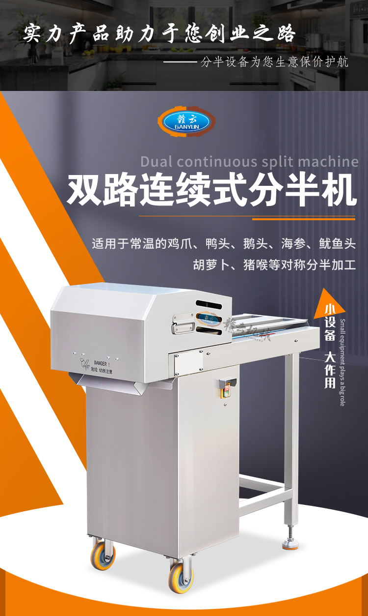 �������^���uצ���p·�B�m(x��)ʽ�ְ�C