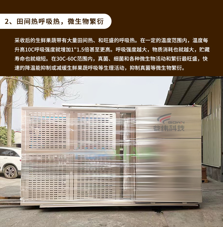 ���g���������΢���ﷱ�܌����߲��A�ؕr�g�Ƕ�