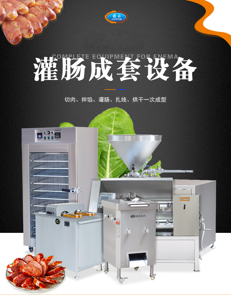 ���������W�����c��������������׹��c�O(sh��)��